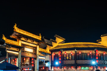 Naklejka premium Night scenery of Confucius Temple in Nanjing, Jiangsu Province, China