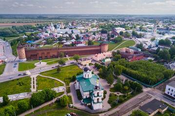 Aerial view of Kolomna city with partially preserved monument of ancient Russian defensive architecture Kolomna Kremlin