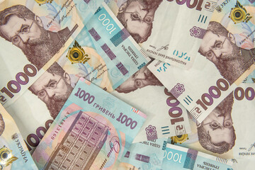 UAH. Background of new 1000 banknote of Ukraine. Same and money cocncept.