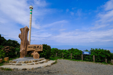 彌彦山山頂