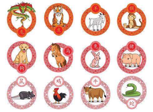 12 Chinese Zodiac Animals Ornamental Frame Lunar New Year Isolated Circular Vector