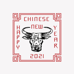 Happy New Year 2021 Illustration, Emblem or Greeting Card Template. Hand Drawn Black Bull or Ox Head Chinese Zodiac Sign with Tradition Frame on White Background. Holiday Symbol.