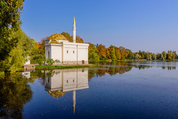 Sightseeing of Saint Petersburg. Turkish bath in Catherine Park, Pushkin (Tsarskoe Selo), Russia