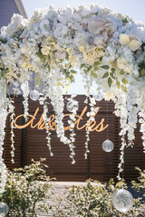 Wedding beautiful arch for the wedding ceremony of the newlyweds