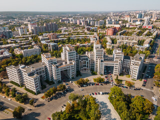 Fototapeta na wymiar Aerial view of Derzhprom building on freedom square in kharkov