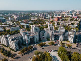 Obraz premium Aerial view of Derzhprom building on freedom square in kharkov