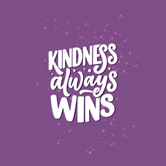 Funny hand drawn lettering quote. Cool phrase for print and poster design. Inspirational feminism slogan. Greeting card template. Vector