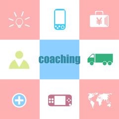 Text coaching. Education concept . Can be used for workflow layout, diagram, business step options, banner