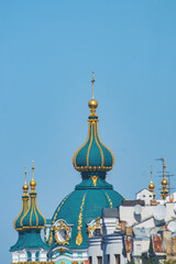 Fototapeta na wymiar kiev, travel, ukraine