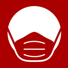 Simple Face Covering Required or No Face Mask No Entry Icon. Vector Image.