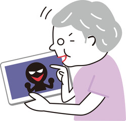 シニア女性　アイパット　詐欺