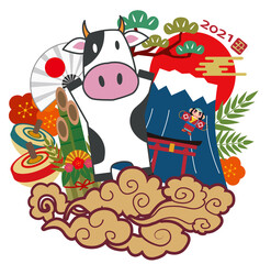 年賀状　2021年　丑イラスト
