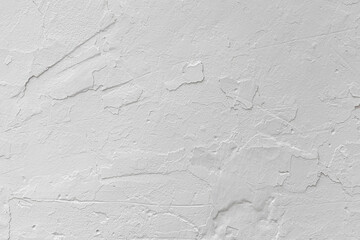 Old grunge textures backgrounds. Perfect background with space.