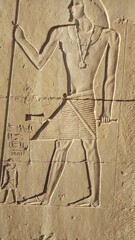 ancient egyptian god