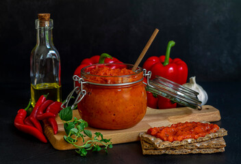 Traditional autumn Balkan vegan spread Ajvar.