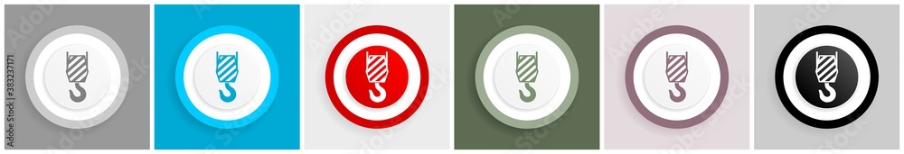 Poster crane hook icon set, colorful flat design vector illustrations in 6 options for web design and mobil