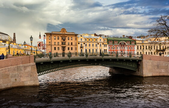 St.Peterburg. Russia. River in Saint Petersburg Russia. Saint Petersburg with its buildings.