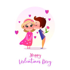 Illustration for the day of all lovers. Happy Valentine's Day. The boy kisses the girl. Vector graphics.