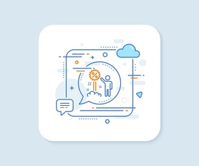 Discount line icon. Abstract square vector button. Sale shopping sign. Clearance symbol. Discount line icon. Speech bubble concept. Vector