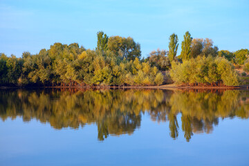 Nature reflection in the lake water 