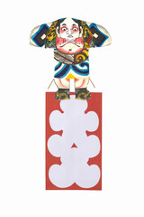 Fototapeta premium 和凧と大入り袋