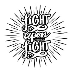 Light upon light with burst. Islamic quotes