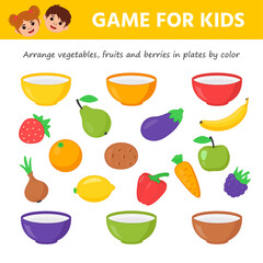 Game for kids. Distribute vegetables, fruits and berries by color in plates. Preschool worksheet activity. Children funny riddle entertainment. Vector Illustration