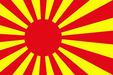 太陽