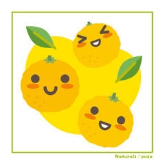 なちゅらるズ　柚子果実で収穫のご案内