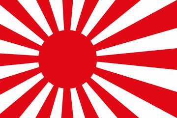 太陽