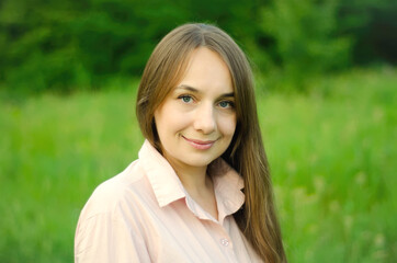 Naklejka premium woman portrait