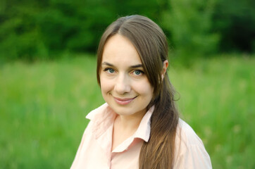 Naklejka premium woman portrait