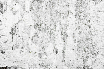 Texture of a concrete wall with cracks and scratches which can be used as a background