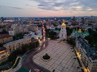 Aerial view of a concert on the historical center of Kiev on sofievskaya square in the evening