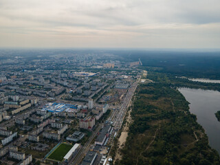 Fototapeta na wymiar Aerial view of the Dnieper river near Kiev