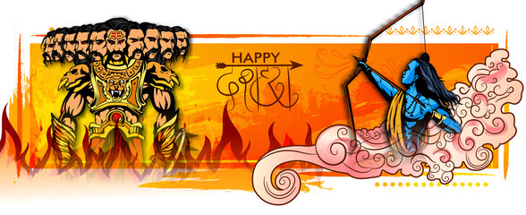Greeting card of happy dusshera with bow and illustration of Lord Rama killing Ravana in Navratri festival of India(Hindu holiday Vijayadashami). Vector illustration.