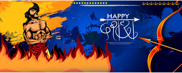 Greeting card of happy dusshera with bow and illustration of Lord Rama killing Ravana in Navratri festival of India(Hindu holiday Vijayadashami). Vector illustration.