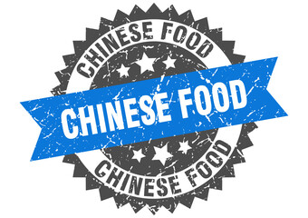 chinese food stamp. grunge round sign with ribbon