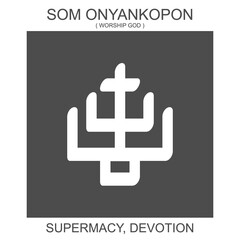 Vector icon with african adinkra symbol Som Onyankopon. Symbol of supermacy and devotion