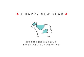 年賀状　2021年　テンプレート
