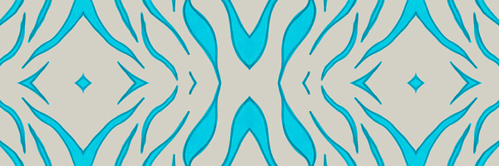 Seamless Animal Pattern. Zebra Lines. Fashion 