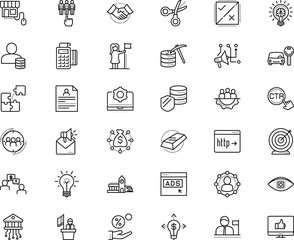 business vector icon set such as: consumer, active, affiliate, earn, victory, grunge, illuminated, thinking, deal, stamp, artificial intelligence, cyber, automotive, file, competition, targeting