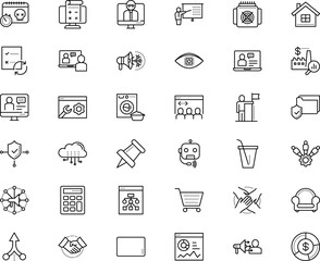 business vector icon set such as: decor, employee, date, creation, call, elections, cloudscape, notice, hardware, building, megaphone, file, creative, water, circuit, device, shop, friendship, sum