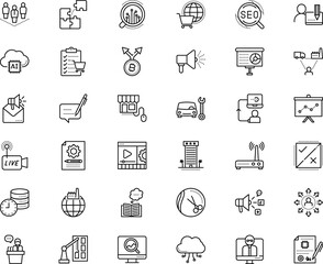 business vector icon set such as: read, app, profit, cup, site, access, pictogram, question, streamline, realtime, shadow, consumerism, freight, statistic, contract, team, meeting, movie, wifi