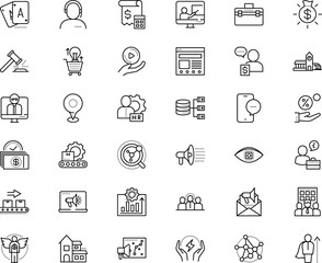 business vector icon set such as: coding, earn, secretary, circuit, scanning, sms, solution, ecology, assistant, friendship, speaker, advice, smartphone, think, produce, package, corporate, helpline