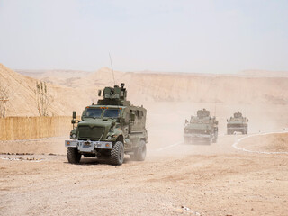 Special operation to liberate and capture the city from terrorists