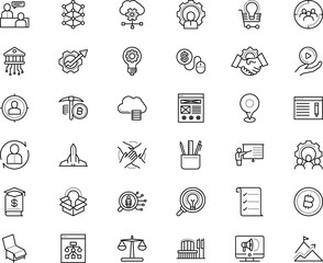 business vector icon set such as: achievement, illuminated, editable, shop, loudspeaker, shout, lawyer, announcement, desk, wood, player, database, class, lightspot, exam, magnification, hr, pencil