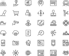business vector icon set such as: software, public, culture, document, support, employer, urban, chat, visitor, emblem, squad, linear, increase, compound, erase, round, infrastructure, integration