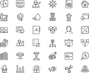 business vector icon set such as: flexibility, logic, collaborative, gauge, blue, point, consultant, server, cpu, poll, coffee, perspective, hotline, hacker, orange, click, organizer, voting, vegas