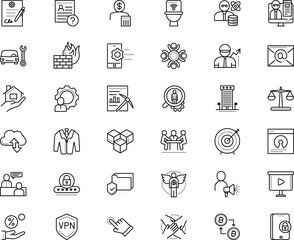 business vector icon set such as: wings, center, speech, hiring, attorney, residential, box, monitor, hosting, exterior, email, wealth, techniques, trend, handful, envelope, formation, pen
